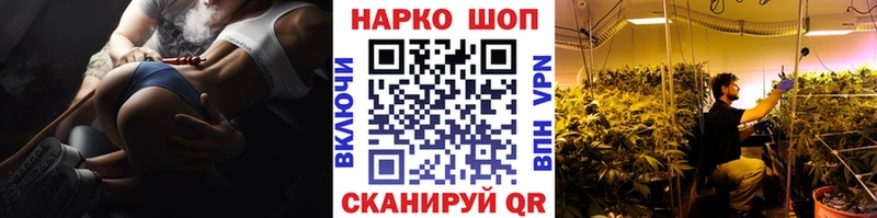 Где продают наркотики Дыгулыбгей АМФЕТАМИН  Бошки Шишки  СК  ГАШ  Меф мяу мяу  COCAIN 