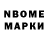 Amphetamine VHQ Alexey Yolkk
