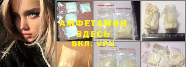 МДПВ Аркадак