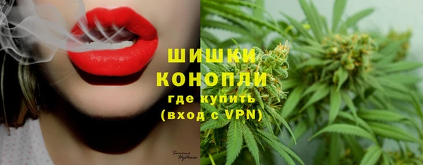 винт Абдулино