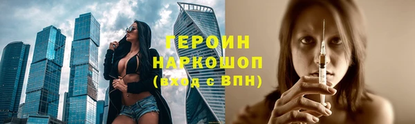 марки lsd Алексин