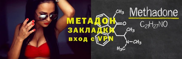 сатива Алзамай