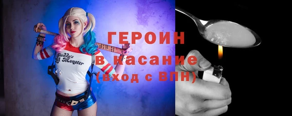a pvp Абаза