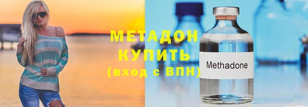 марки lsd Алексин