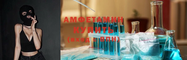 кокаин Алексеевка