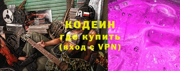 a pvp Абаза