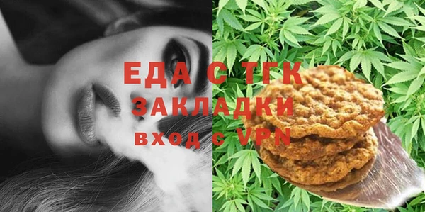 сатива Алзамай