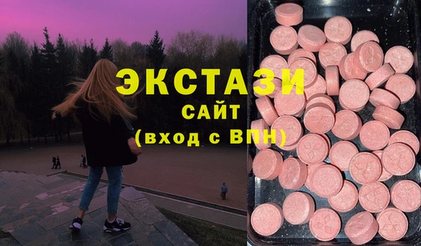 a pvp Абаза
