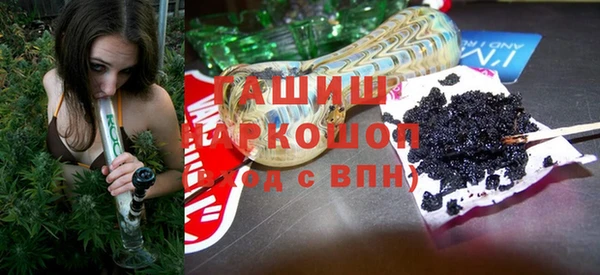 винт Абдулино
