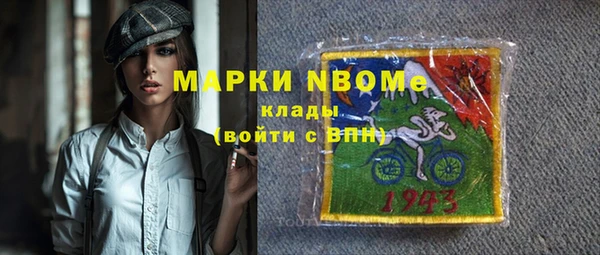 МДПВ Аркадак