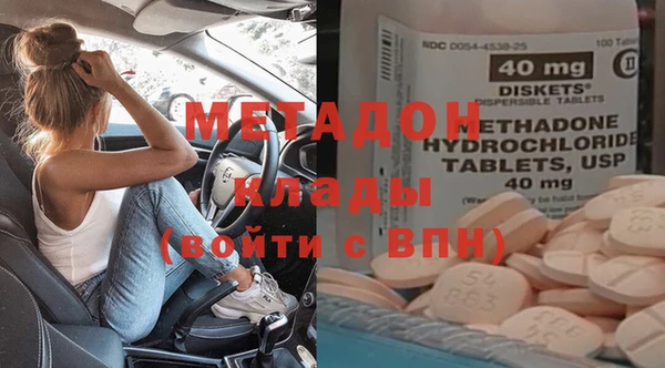 винт Абдулино