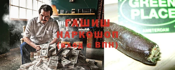 сатива Алзамай