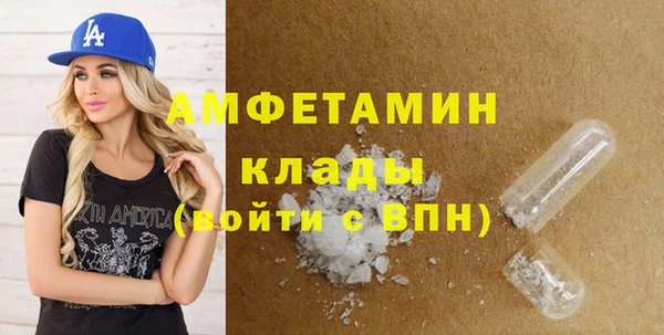 кокаин Алексеевка