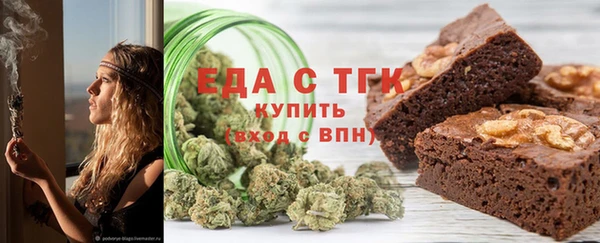 кокаин Алексеевка