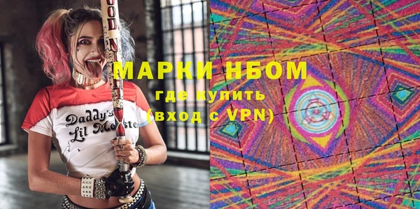 винт Абдулино
