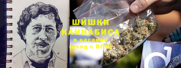 альфа пвп VHQ Абинск