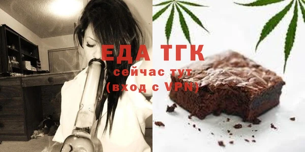 a pvp Абаза