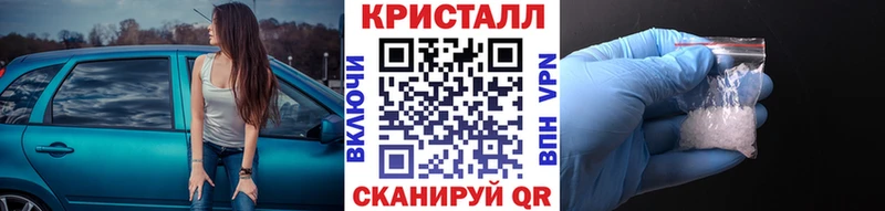 закладка  Дыгулыбгей  Первитин винт 