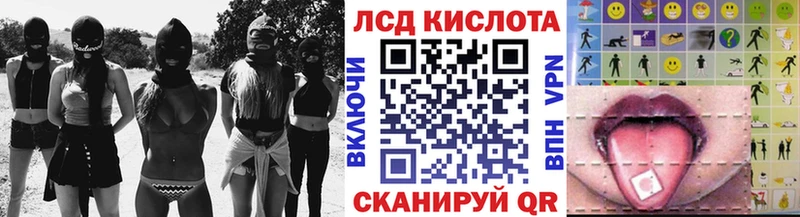Марки N-bome 1,8мг  купить наркотик  Дыгулыбгей 