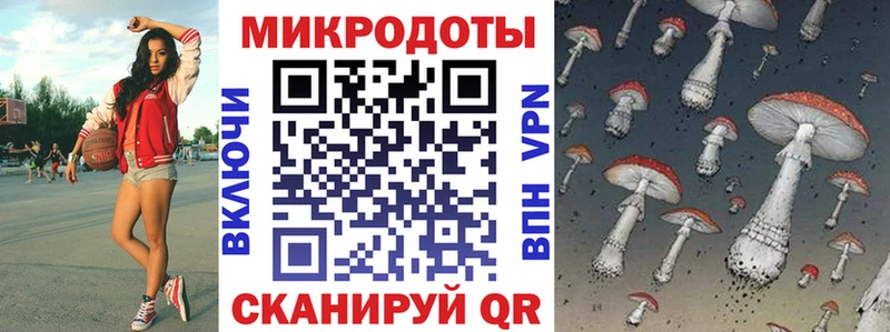 Галлюциногенные грибы мицелий Дыгулыбгей