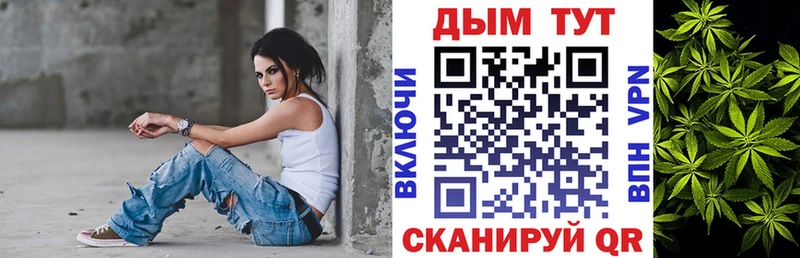 МЕГА   Дыгулыбгей  МАРИХУАНА ГИДРОПОН  цены  